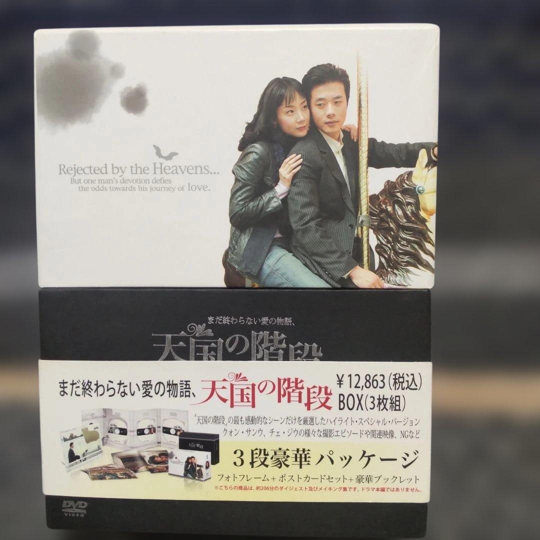 【お取り置き中のお品になります♡】★おまとめ7点セット★