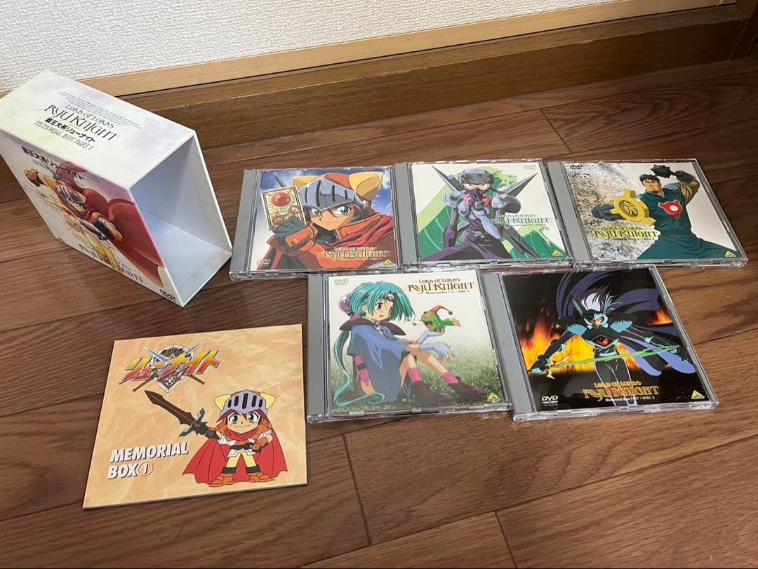 覇王大系リューナイト　DVD BOX 3セット売り