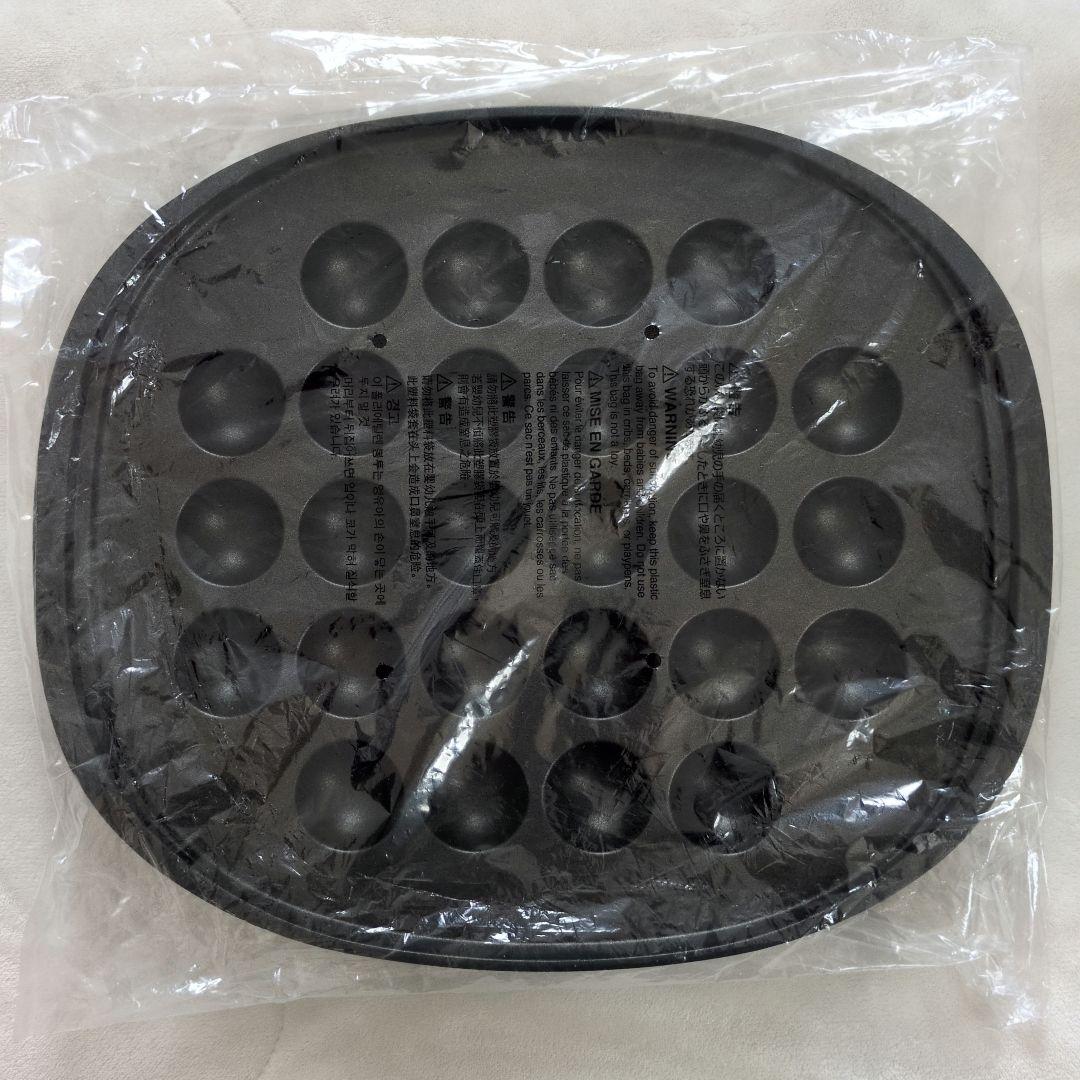 《新品・未使用》象印 ホットプレート EA-BR30型 3枚プレートセット