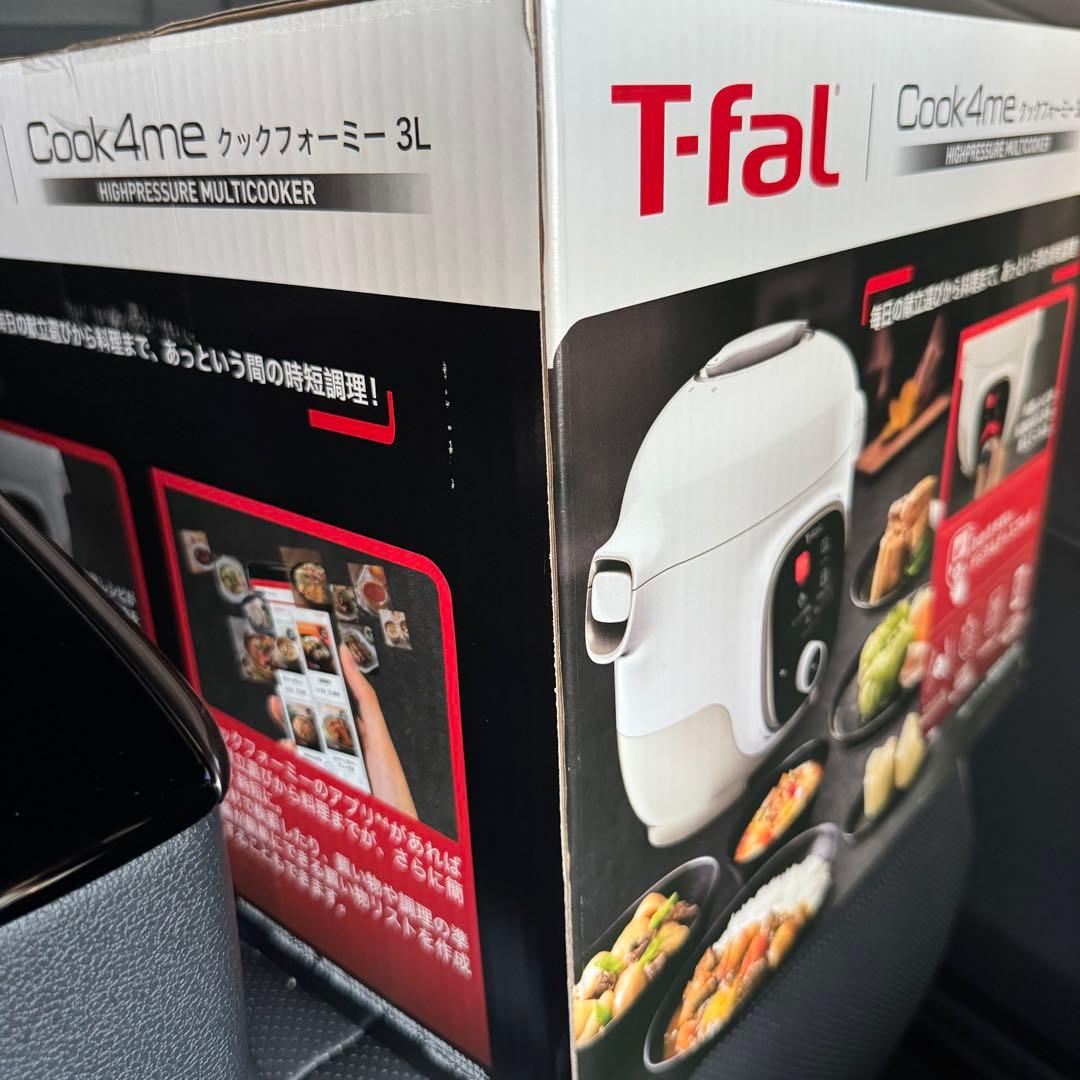 ティファール T-fal クックフォーミー　新品未開封