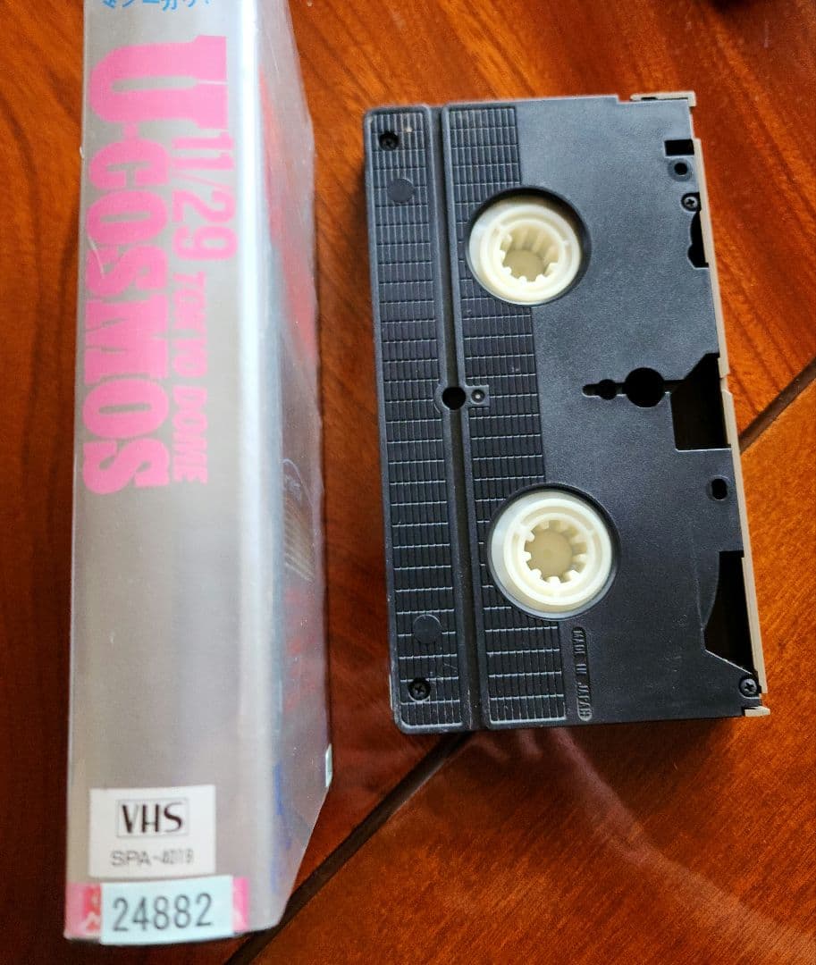 U.W.F　U-COSMOS　VHS