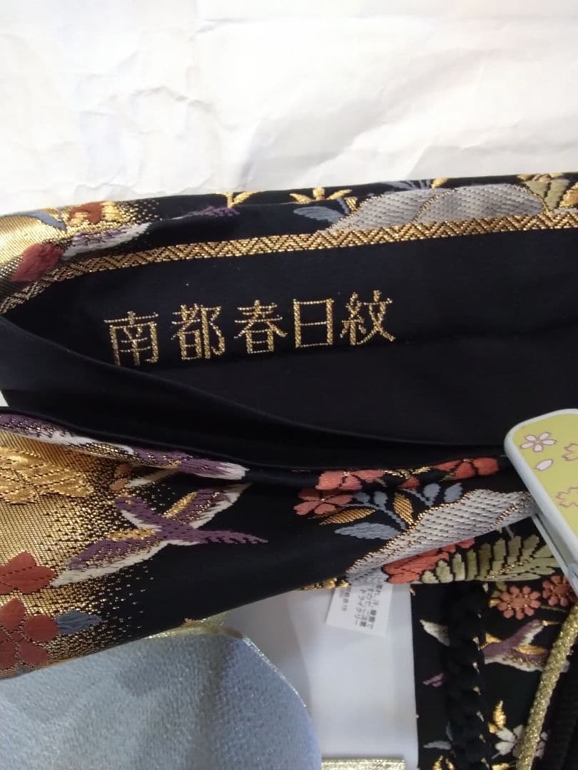振袖フルセット、正絹振袖セット、半襟。重ね衿、帯揚げ、帯締め、袋帯、襦袢
