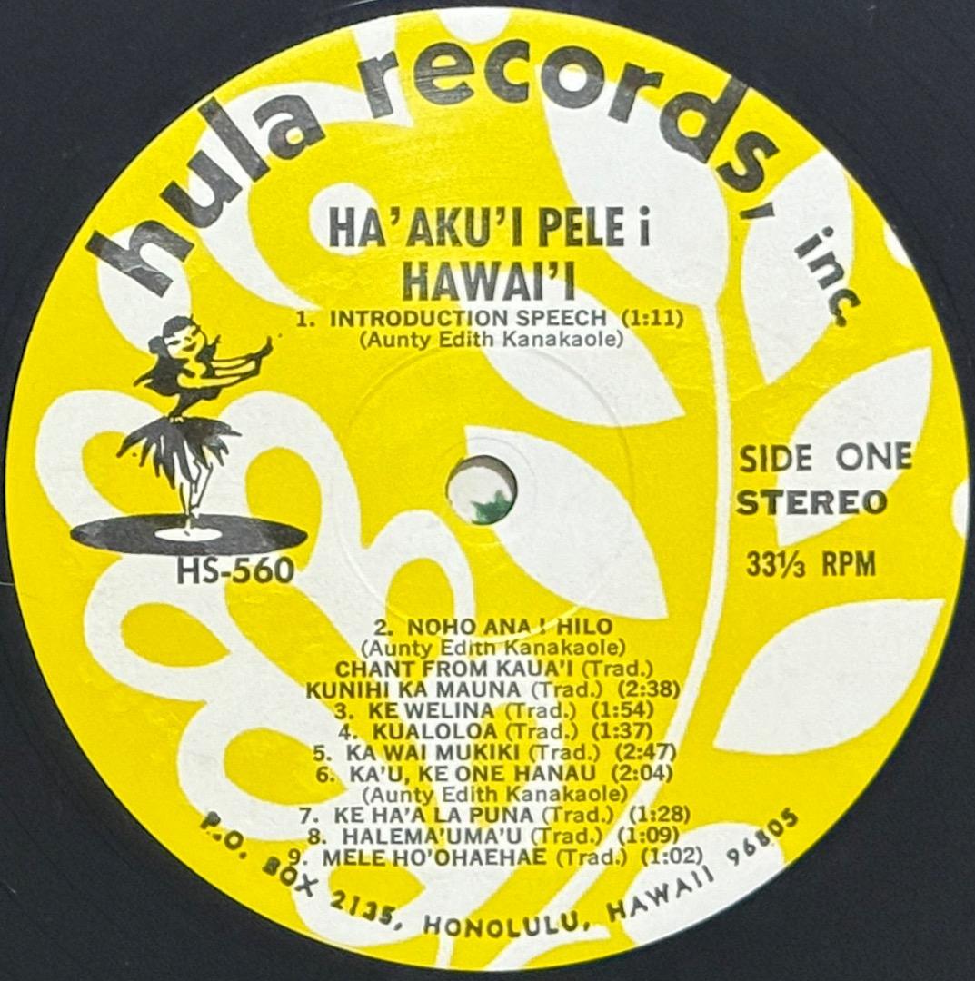 `oli LP KUMU HULA Aunty Edith Kanaka‘ole