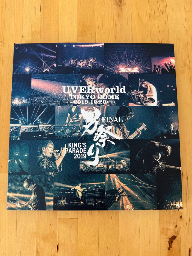 UVERworld男祭り2019初回限定版 特典付き