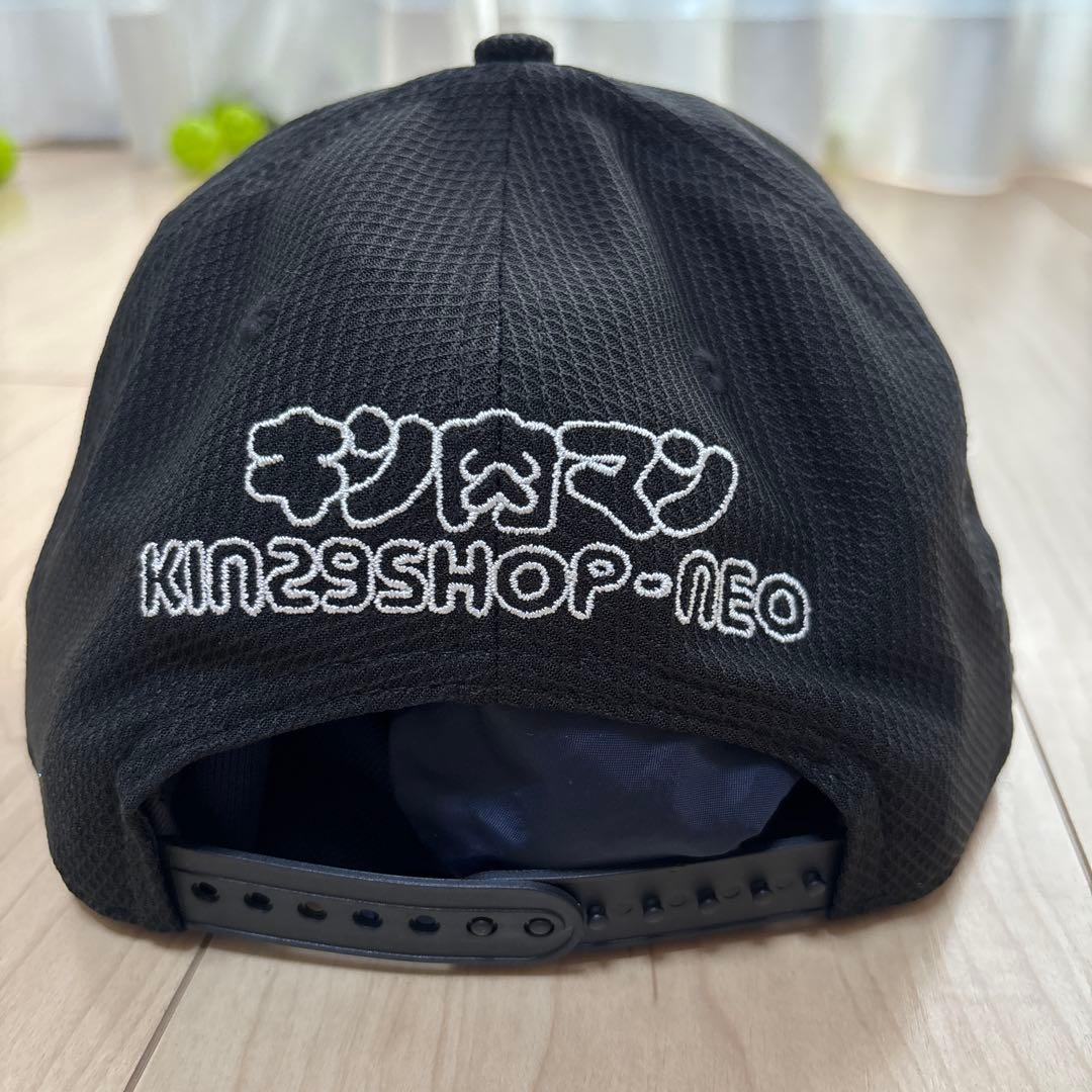 キン肉マン　NEWERA 9FFTY ダイヤモンドエラ　肉　NEO