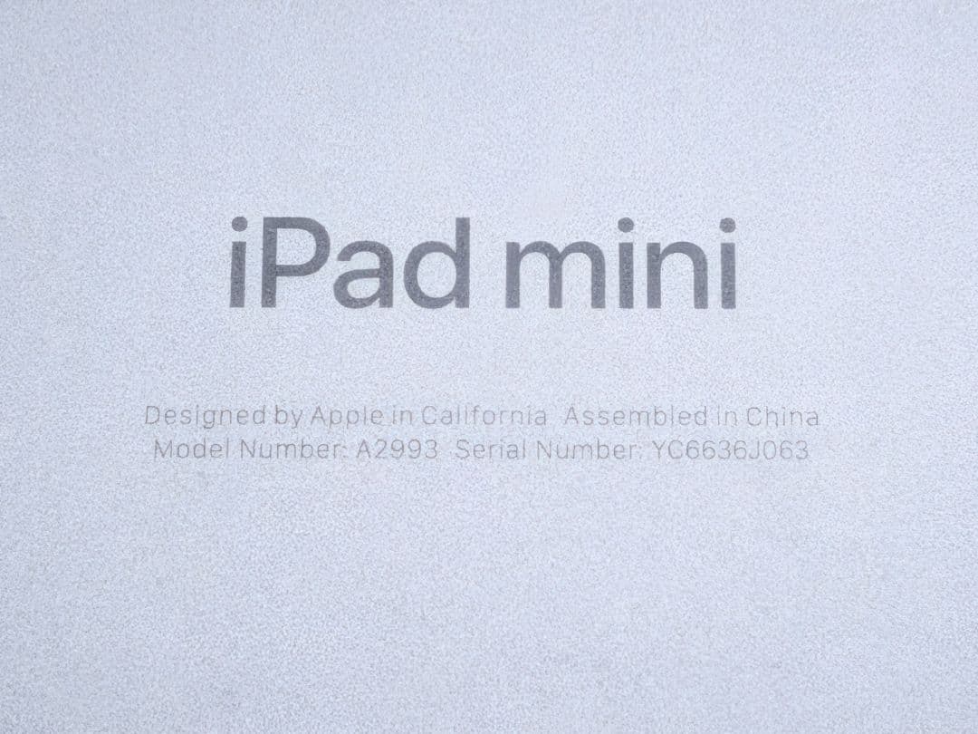 美品 iPad mini 第7世代 Wifi A17Pro