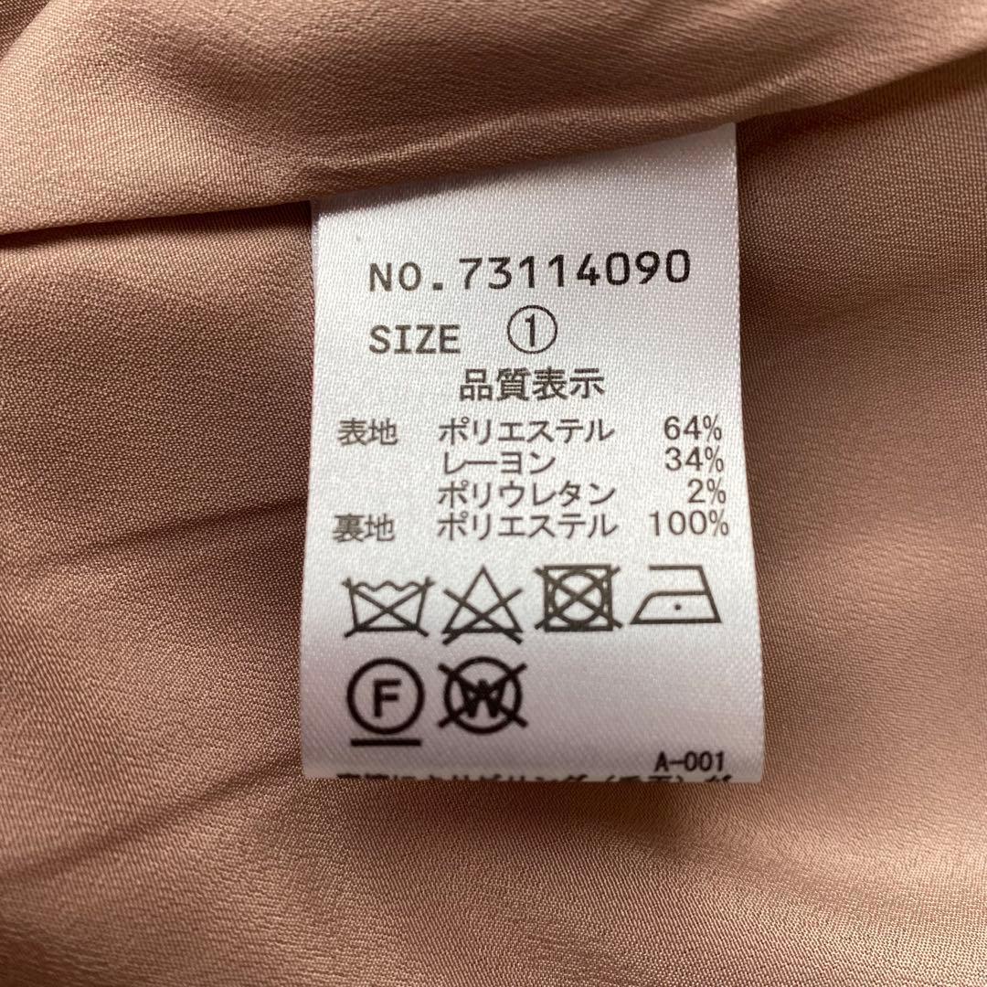 COCO DEAL Luxe T/Rスリットスリーブテーラードジャケット 1