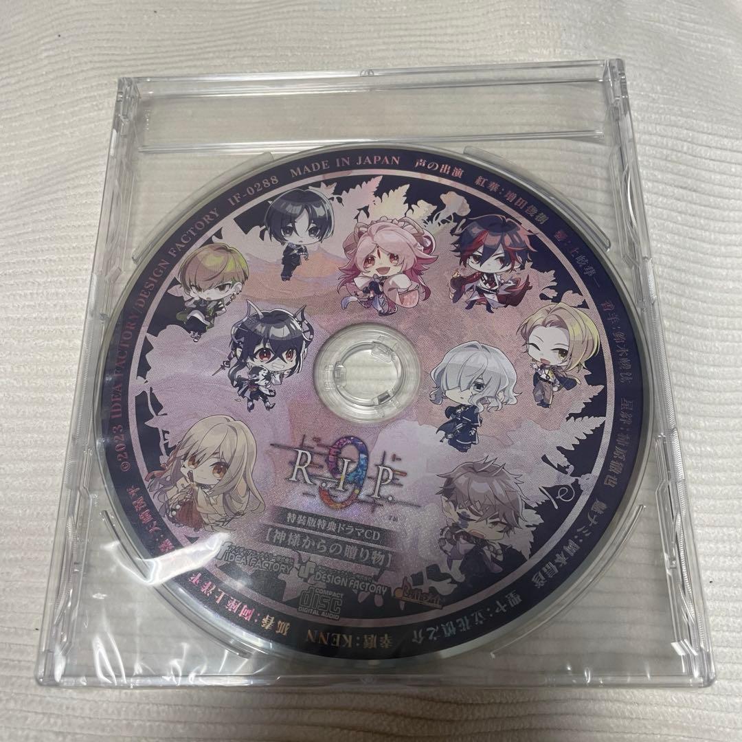 9 R.I.P 限定版 ナインリップ オトメイト Switchソフト