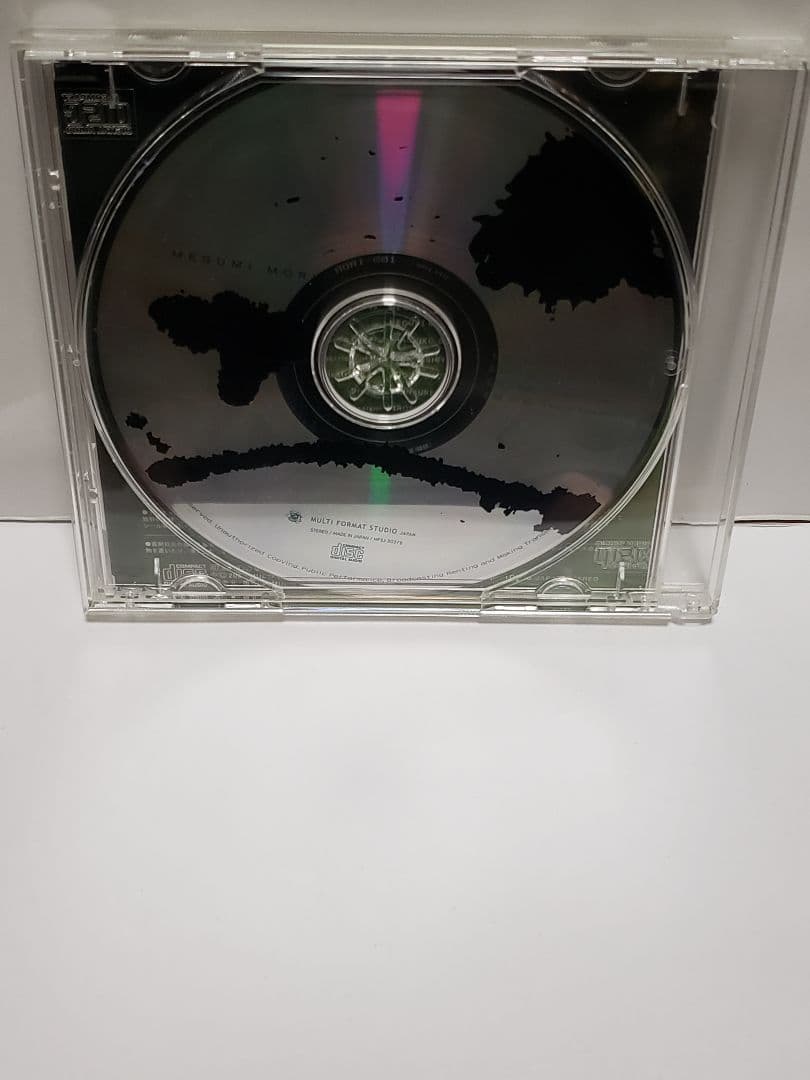廃盤 CD 森 恵 眠れぬ夜