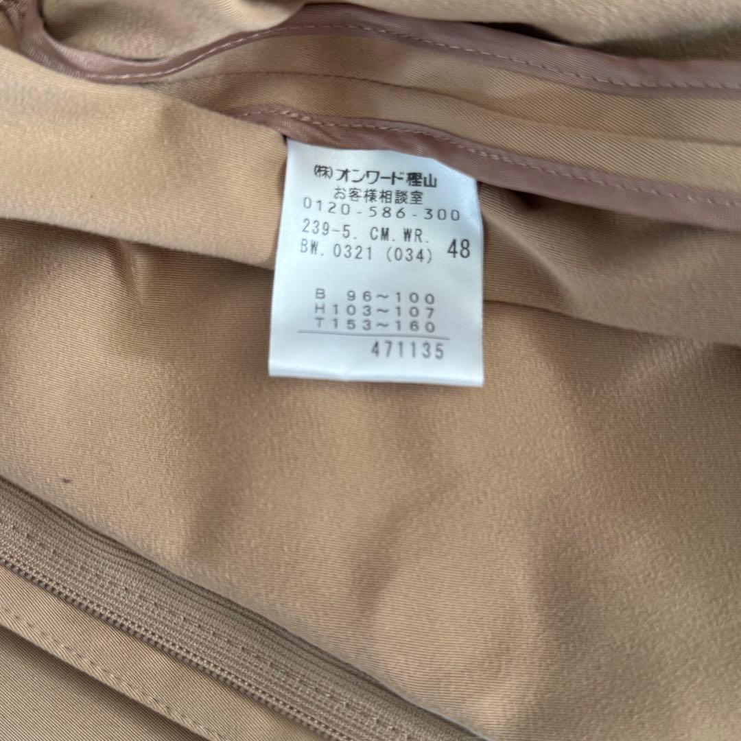 【大きなサイズ】自由区　ライナー付トレンチコート　ベージュ　牛革　サイズ48