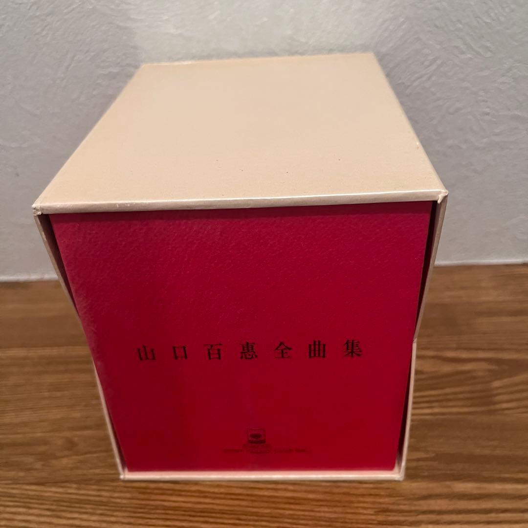 【美品・未開封4枚】山口百恵 全曲集CD10枚＋歌詞ブック