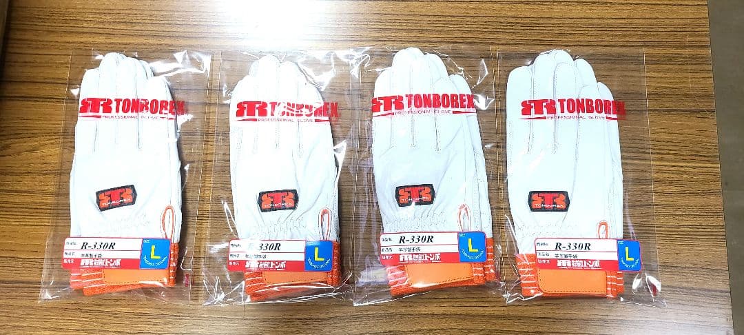 トンボレックス R-330R Lサイズ4双セット　TONBOREX
