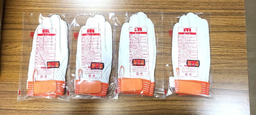 トンボレックス R-330R Lサイズ4双セット　TONBOREX