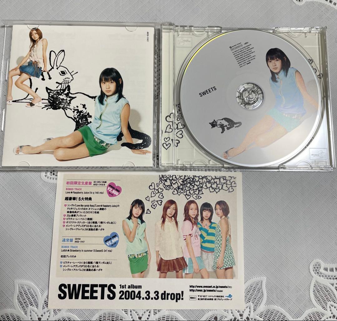 瀧本美織さん 直筆サイン入り CD
