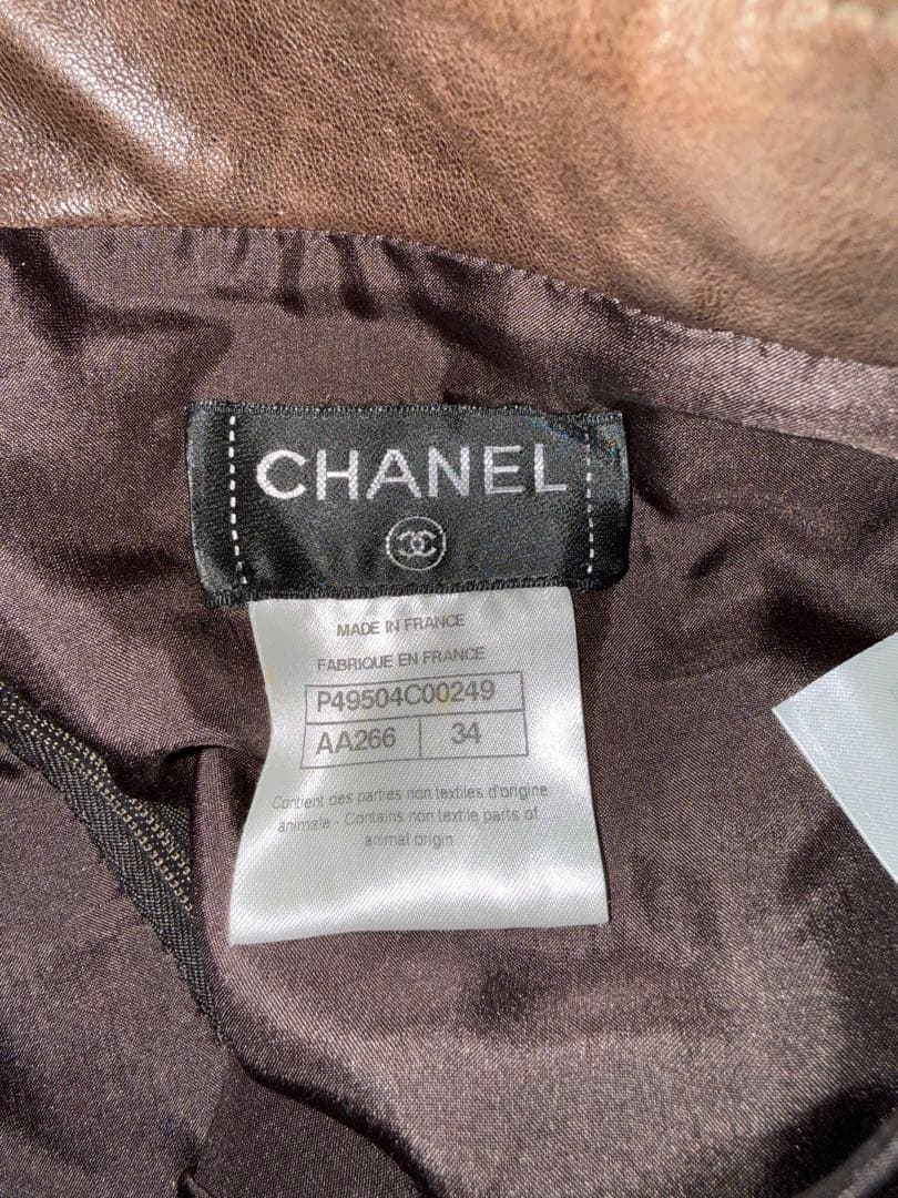 CHANEL ラムスキンレザー ロングスカート