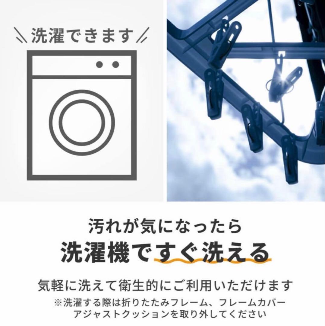 napnap（ナップナップ）ヒップシート