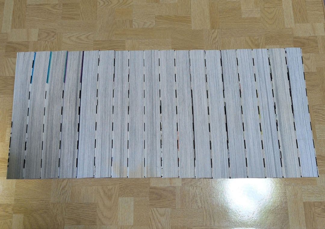 結界師 完全版 1-18 全巻セット
