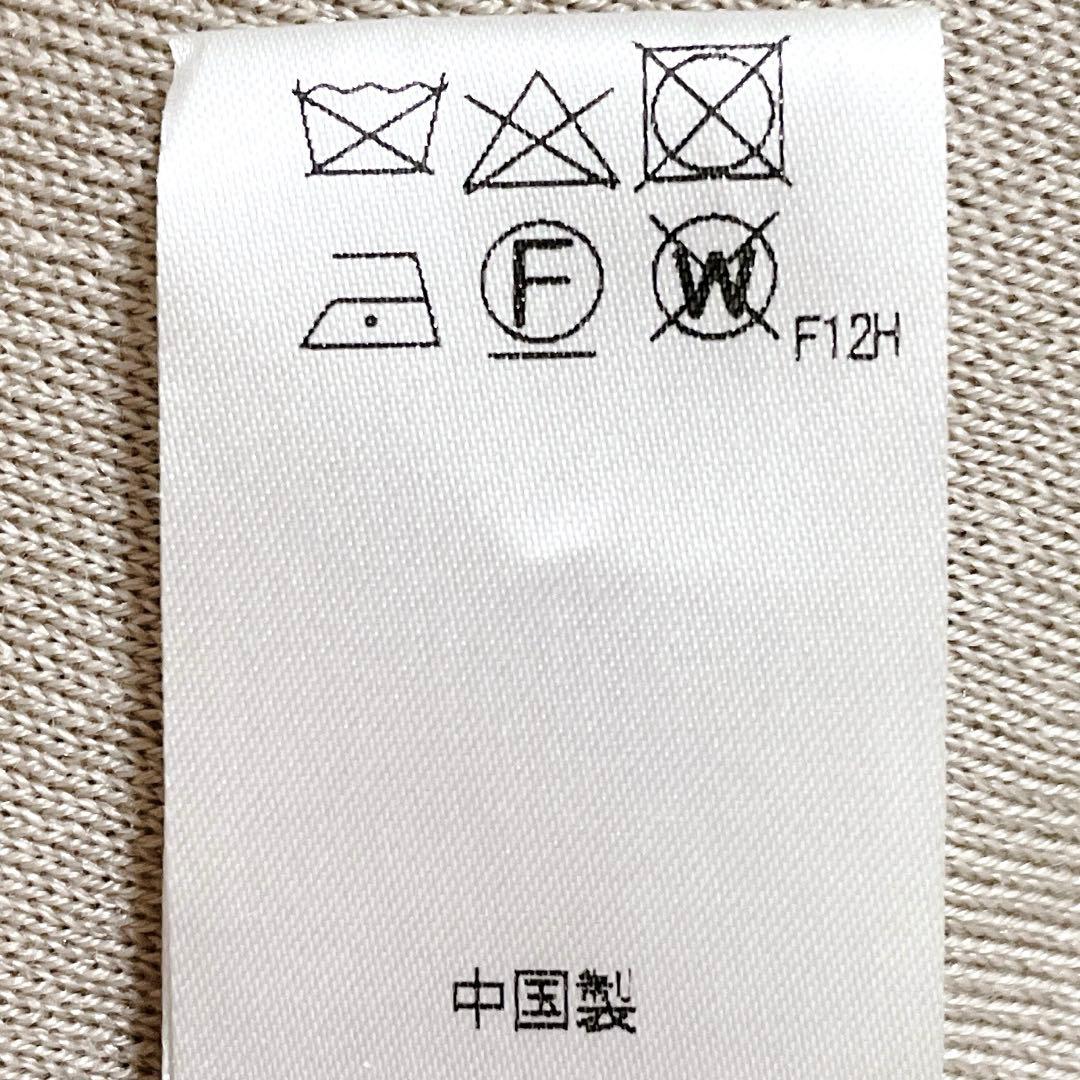 ジョゼフ 大判ストール カシミヤ混 レース縁取 フリー