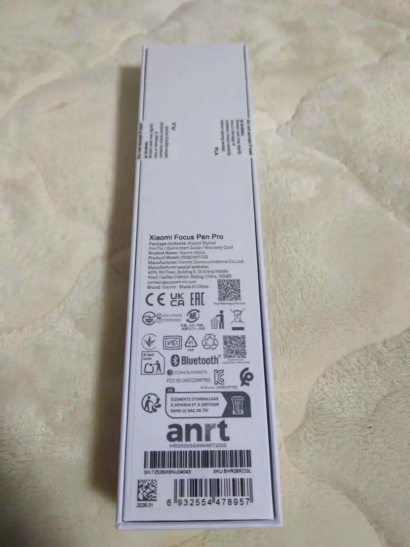 新品未開封　Xiaomi Focus Pen Pro 国内正規品