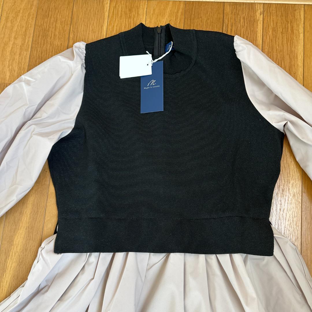 M Maglie le cassetto　タグ付き　ドッキングワンピース
