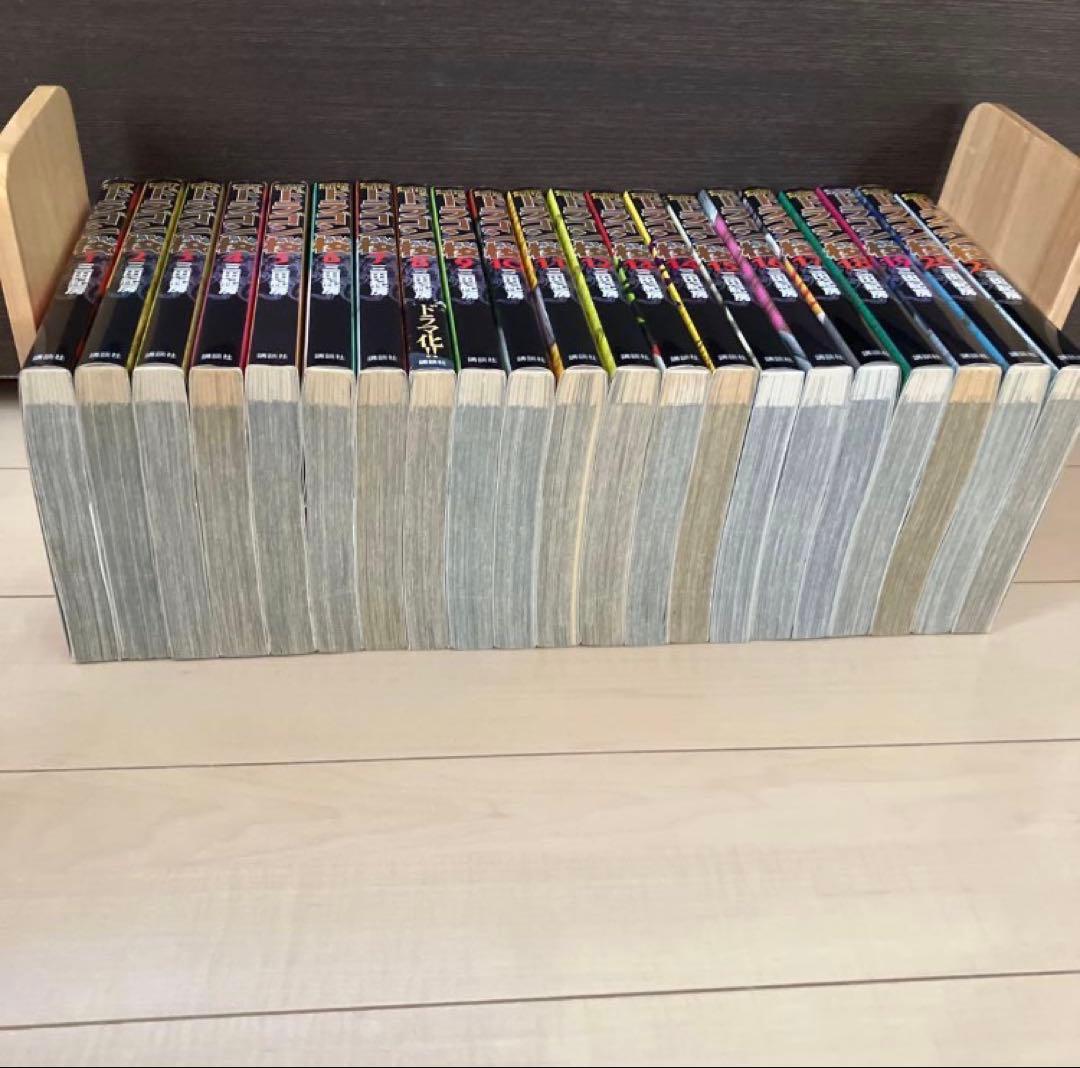 ドラゴン桜全巻セット(1-21巻) 三田紀房