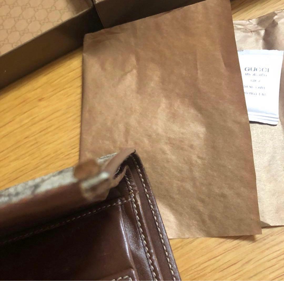 大人気　GUCCI GGキャンバス 二つ折り財布　ブラウン　箱付き　送料込み