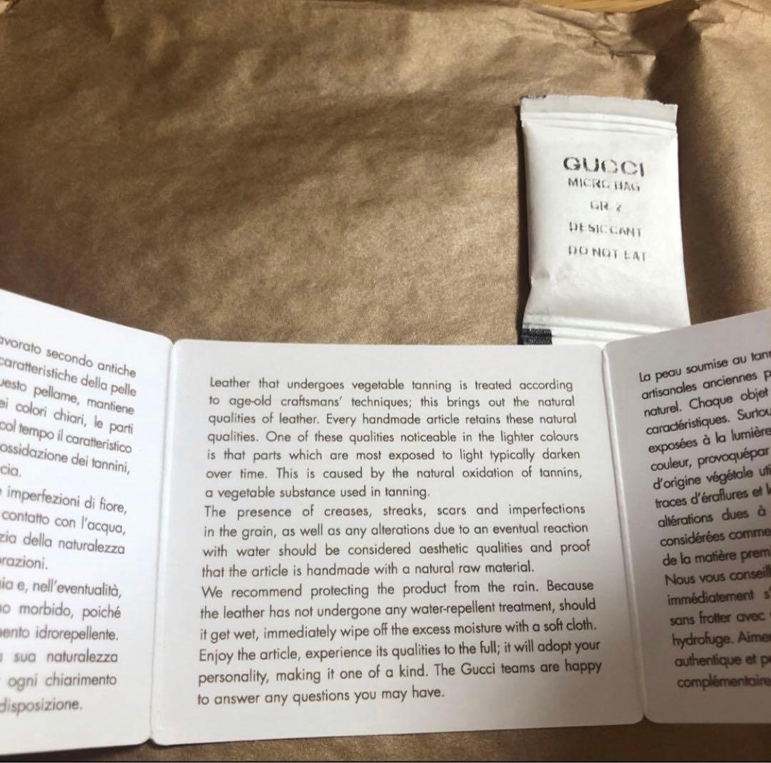 大人気　GUCCI GGキャンバス 二つ折り財布　ブラウン　箱付き　送料込み