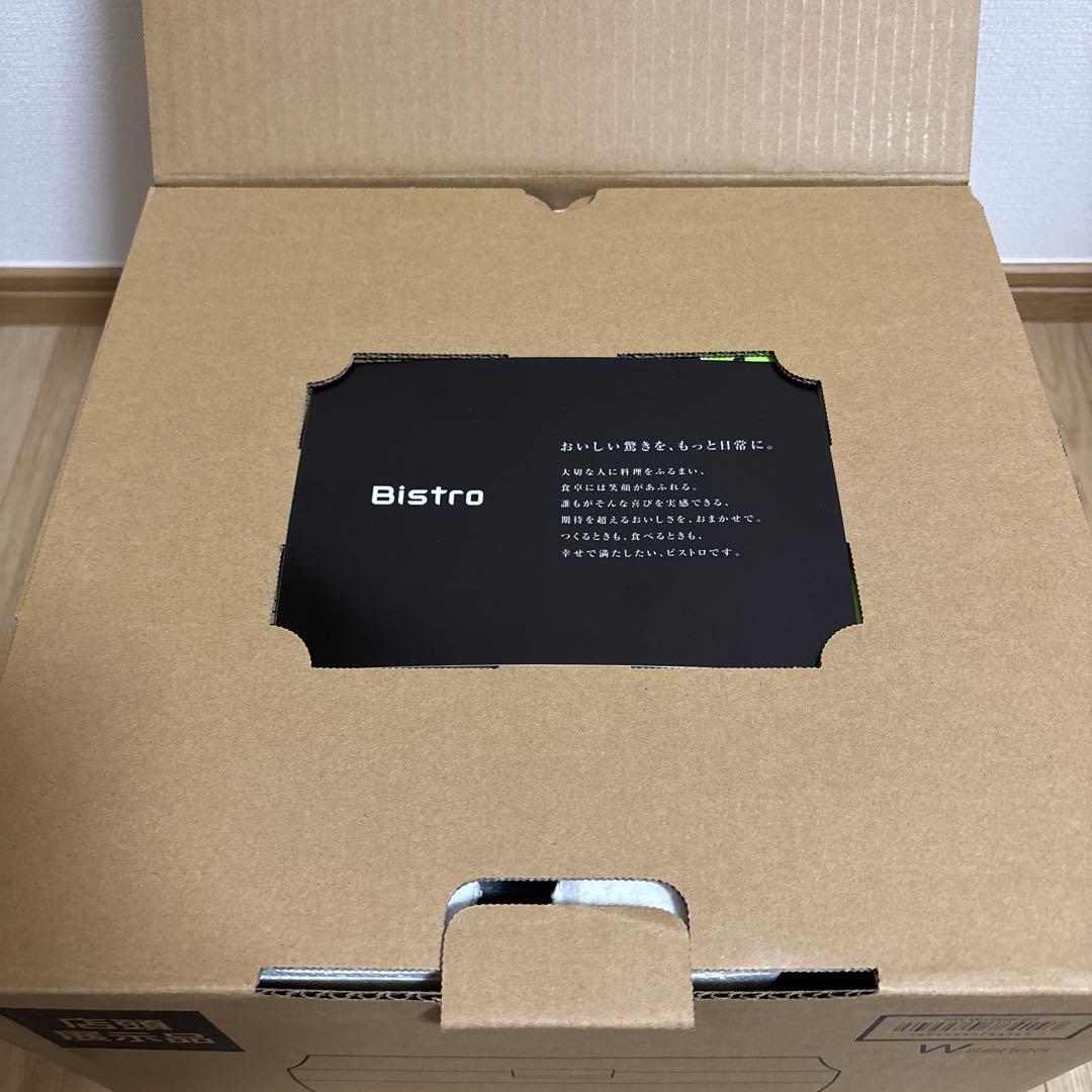 Panasonic 可変圧力IHジャー炊飯器 ビストロ SR-W10BB-K