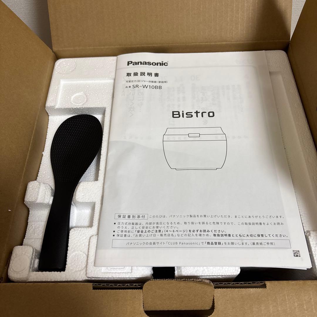 Panasonic 可変圧力IHジャー炊飯器 ビストロ SR-W10BB-K