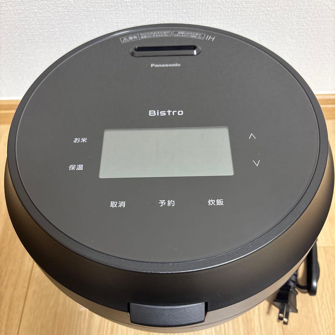 Panasonic 可変圧力IHジャー炊飯器 ビストロ SR-W10BB-K