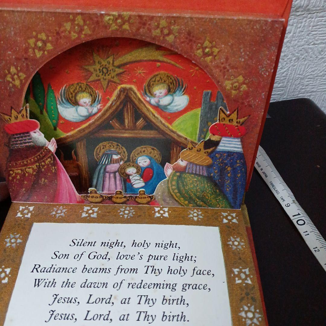Santa Claus is coming + Silent night 英語版