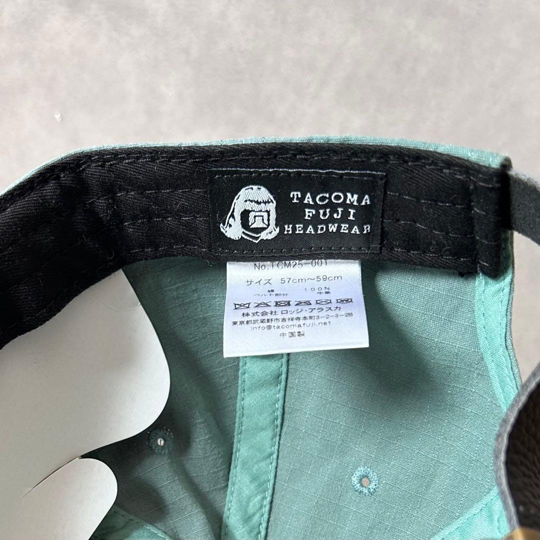 BIGFOOT SURVEY PROJECT 刺繍キャップ
