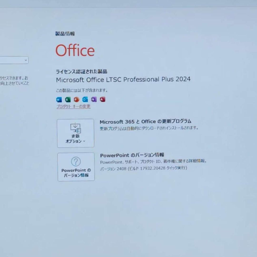 良好 超軽量967g Mouse 爆速 11世代i7 16GB 512G 14型