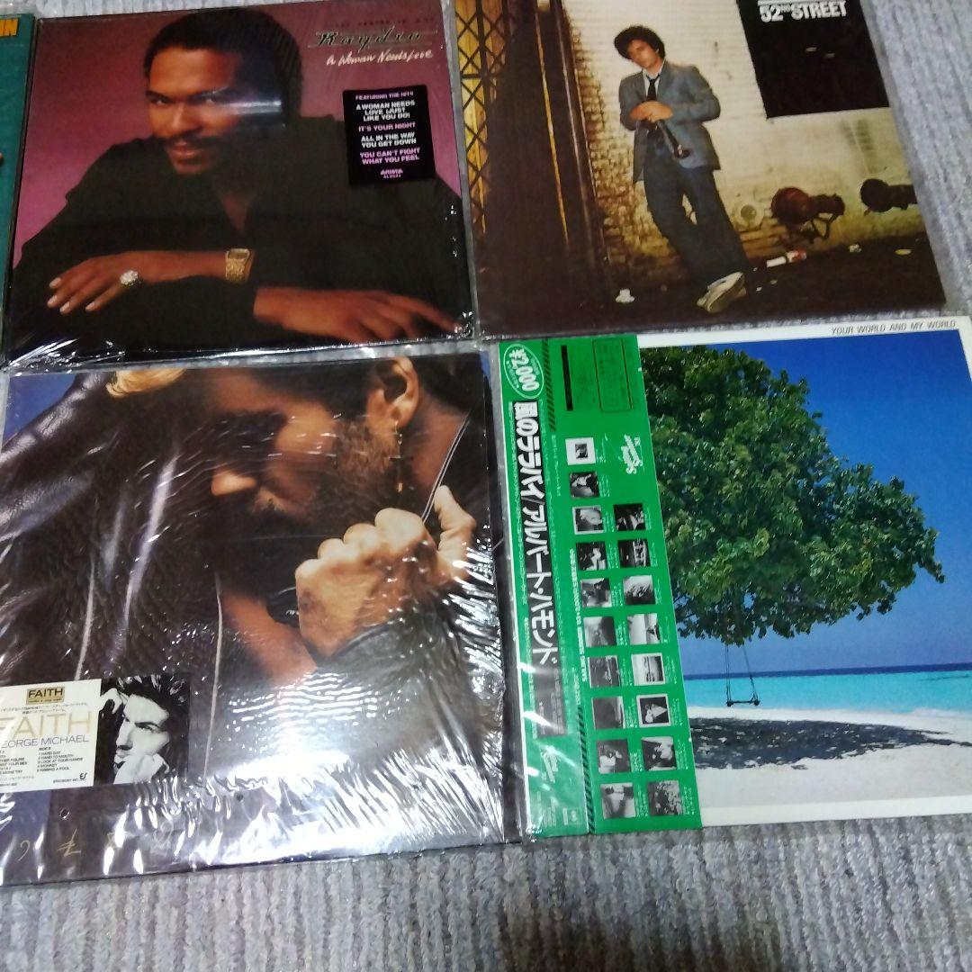中古LPレコード１４枚