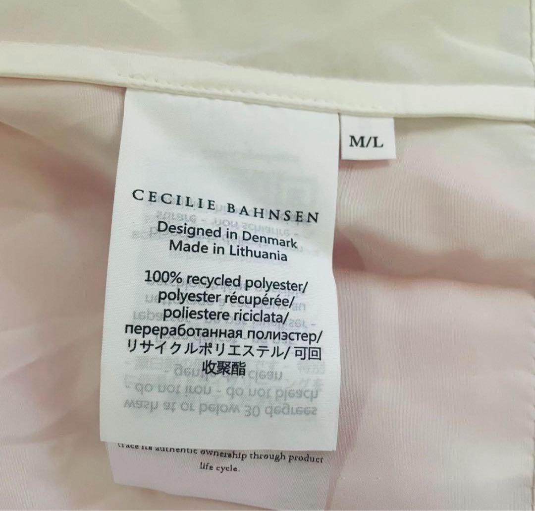 希少M/Lサイズ✨セシリーバンセン♡ラップワンピース　Amalie リボン