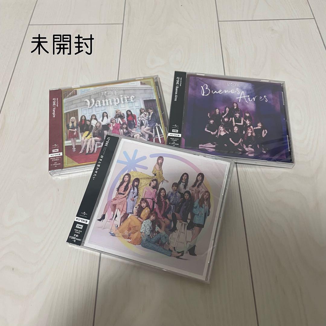 IZ*ONE アイズワン グッズ CD まとめ売り