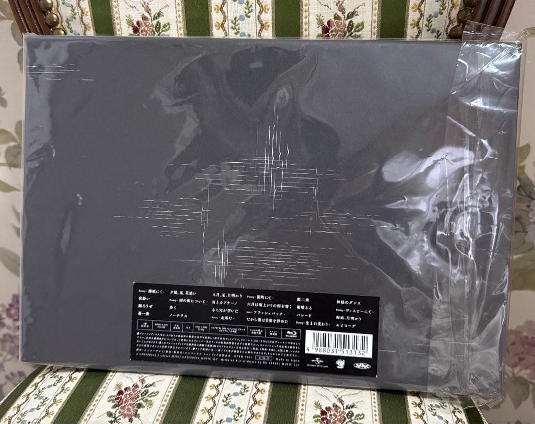 ヨルシカ/LIVE「月光」〈初回限定盤〉 Blu-ray
