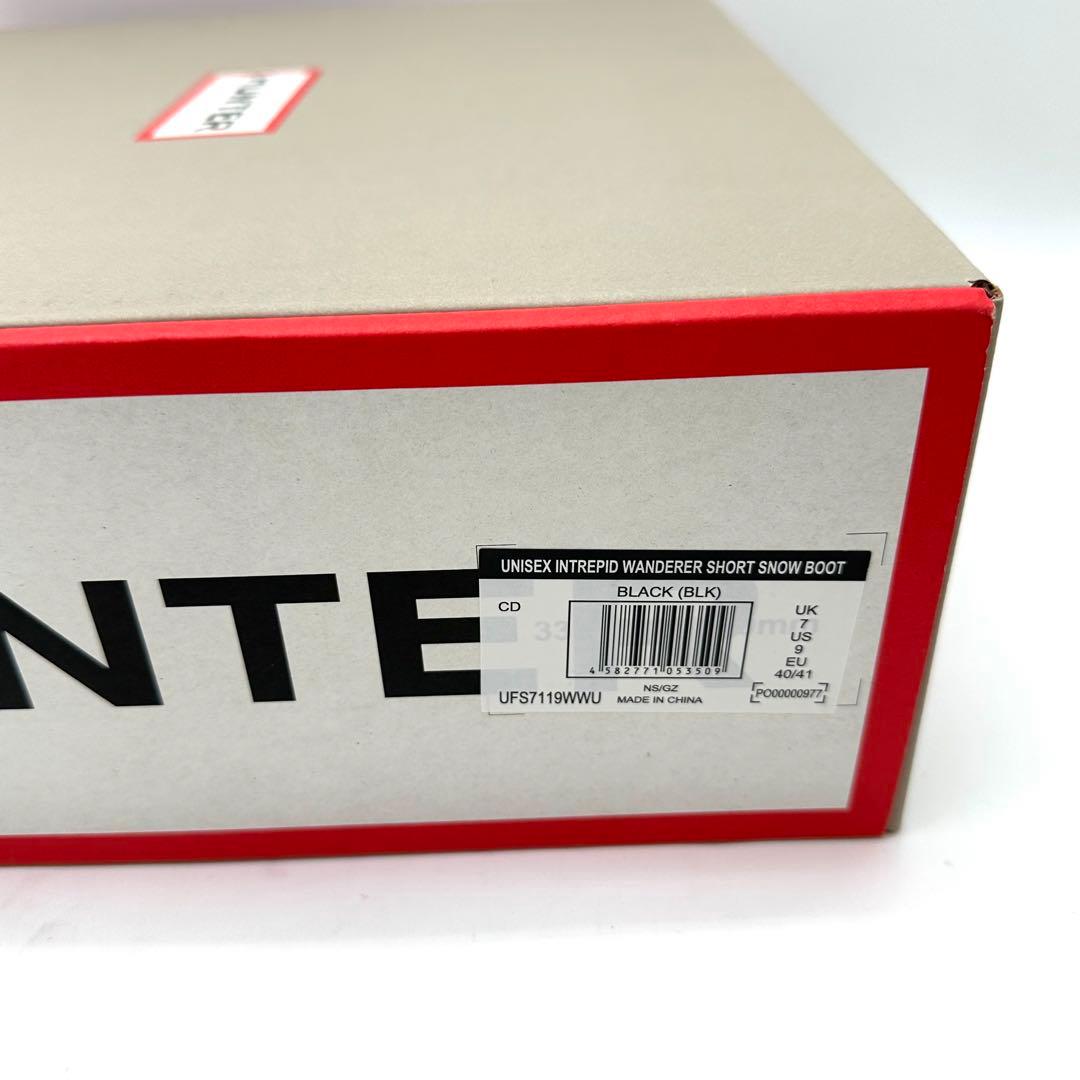 〈新品〉HUNTER【26】イントレピッド ワンダラー ショート スノー ブーツ