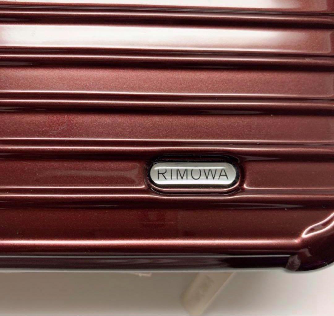 エバー航空ファーストクラス限定 RIMOWA アメニティポーチ　ワインレッド