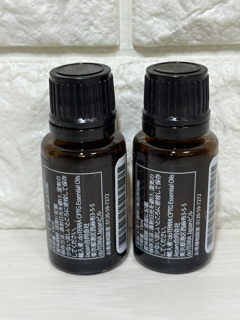 doTERRA ドテラ　正規品　LEMON レモン15 ml２本