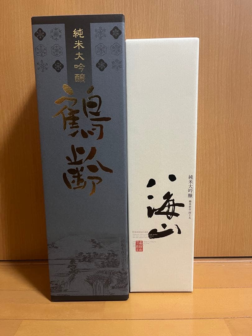 八海山 鶴齢 純米大吟醸 1800ml 2本 日本酒