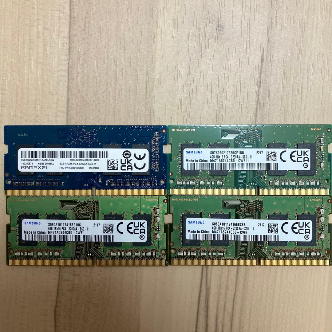 DDR4 8GB 4GB まとめ売り　メモリ