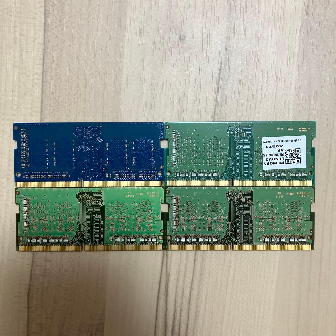 DDR4 8GB 4GB まとめ売り　メモリ