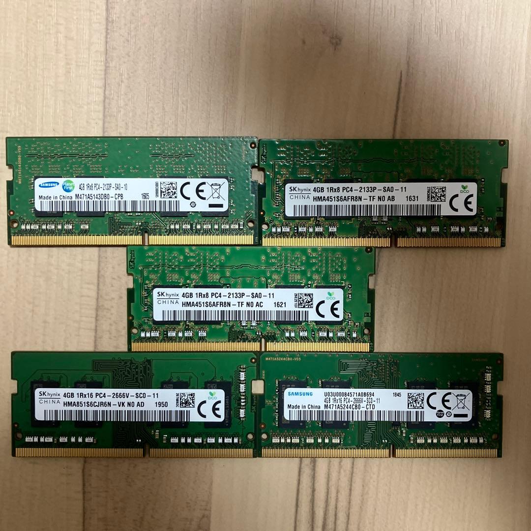 DDR4 8GB 4GB まとめ売り　メモリ