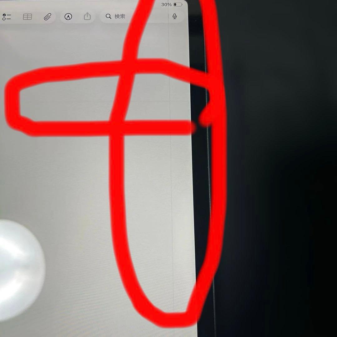 r*u様 【おまけ付】 iPad Pro 11インチ 第3世代 MHQR3J/A