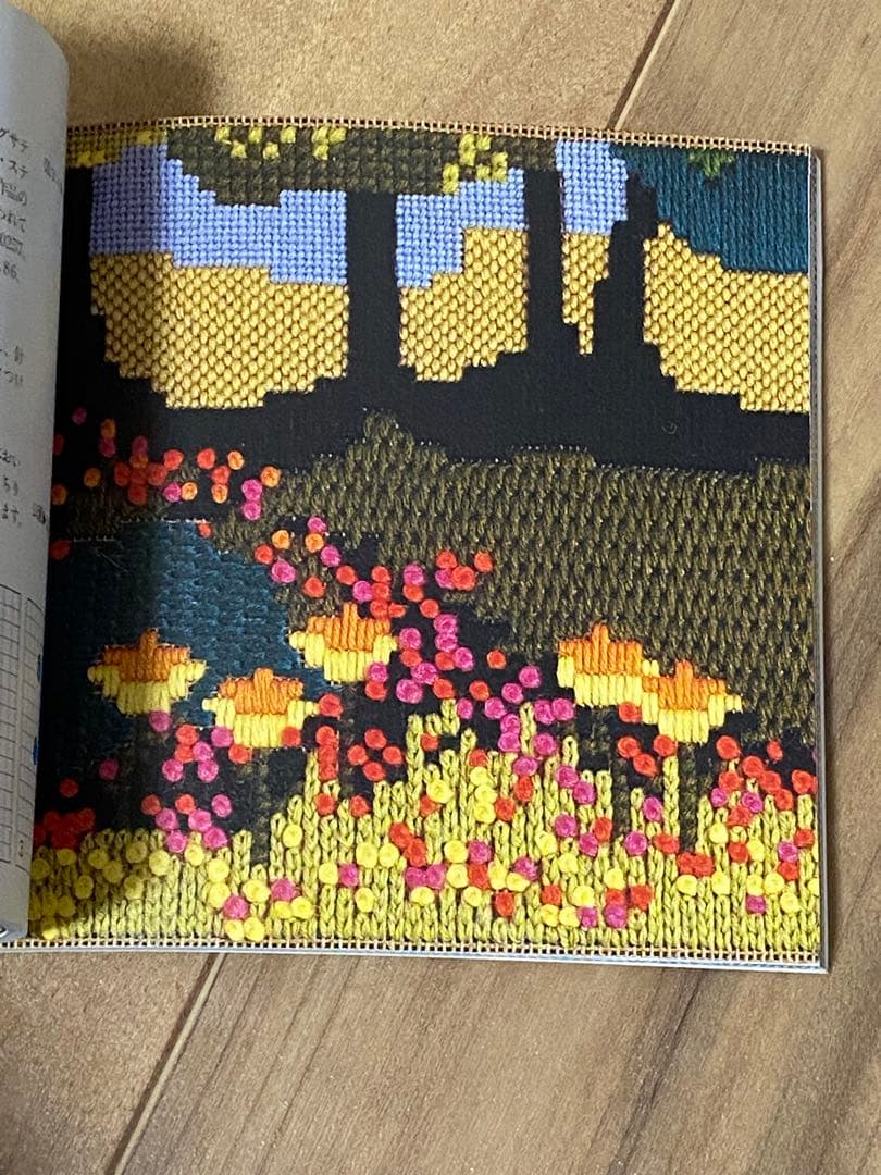 雄鶏社 刺繍本 刺繍図案 アンカーブック 3 & 4　2冊セット