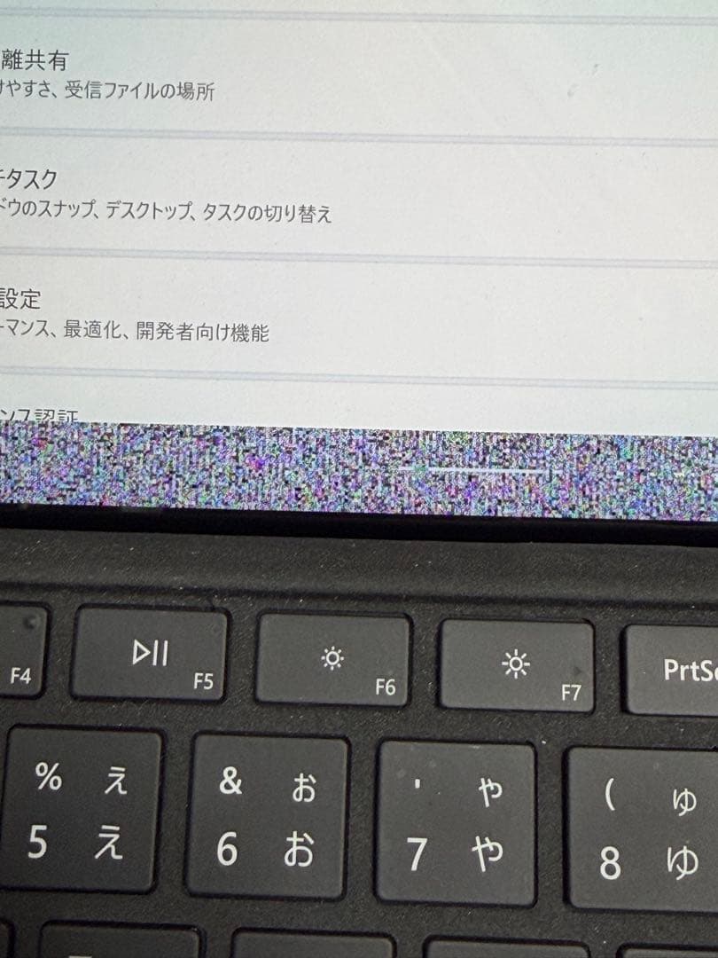 c*u様 Surface Pro9 ジャンク（i5 1235U/8GB/256G