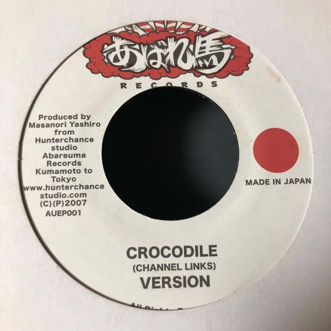 導楽 / Still In Loveジャパレゲ あばれ馬 Records