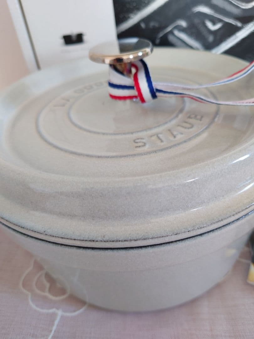【未使用品】Staubココットラウンドカンパーニュ20cm