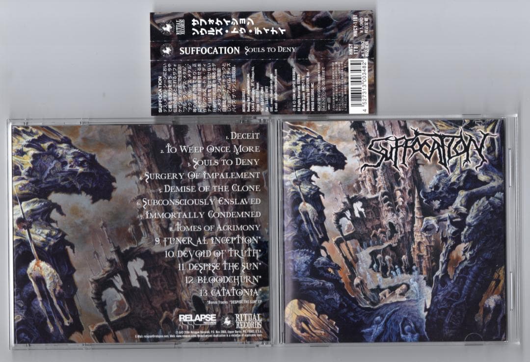 デスメタル〇SUFFOCATION／サフォケイション 04年4th